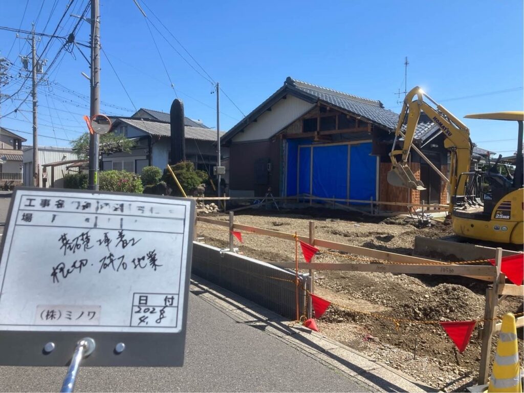 掘り方、砕石敷き