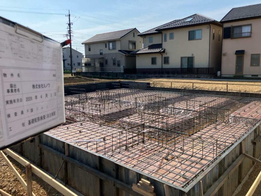 配筋自主検査の様子