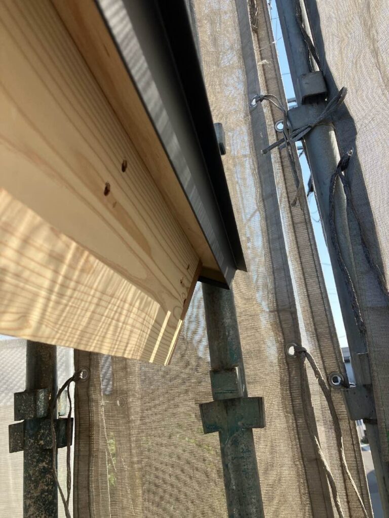 鼻隠し、破風板金まき