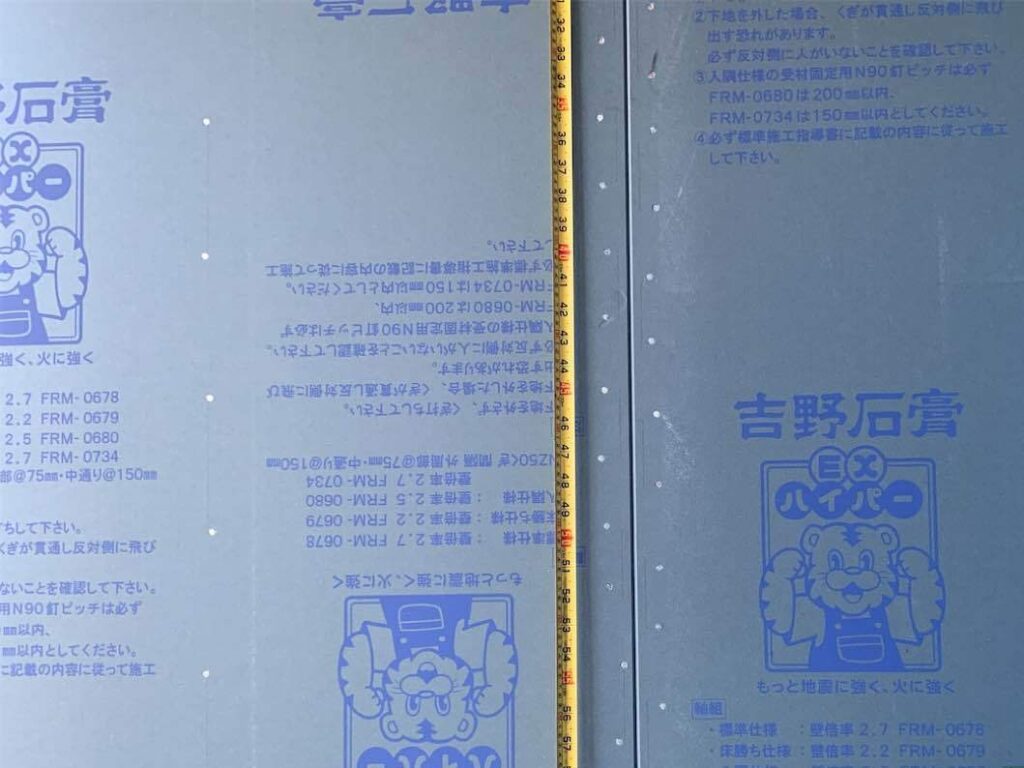 耐力面材釘のピッチ